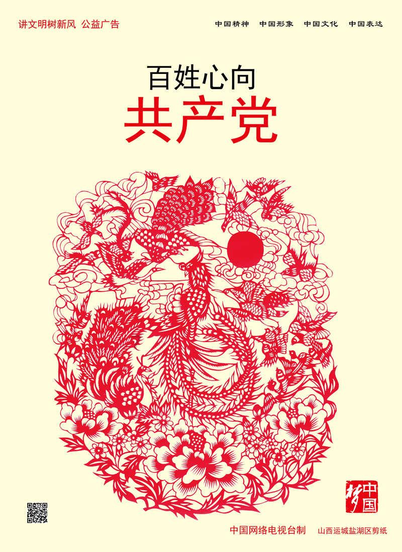 神秘洞口逃脱